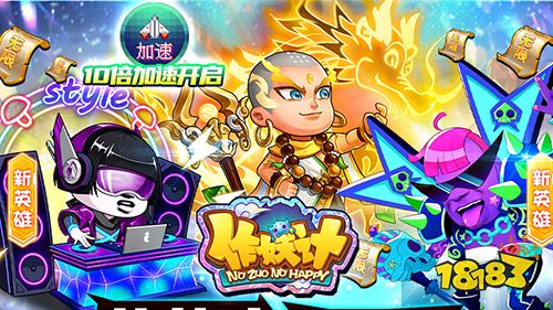 下载手机游戏软件推荐_最好玩的软件有哪些_BT手游福利平台