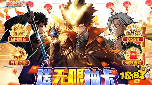 最好玩的软件有哪些_下载手机游戏软件推荐_BT手游福利平台