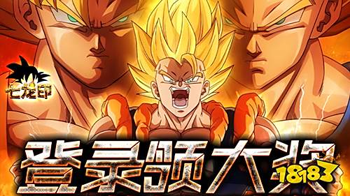 最好玩的软件有哪些_BT手游福利平台_下载手机游戏软件推荐