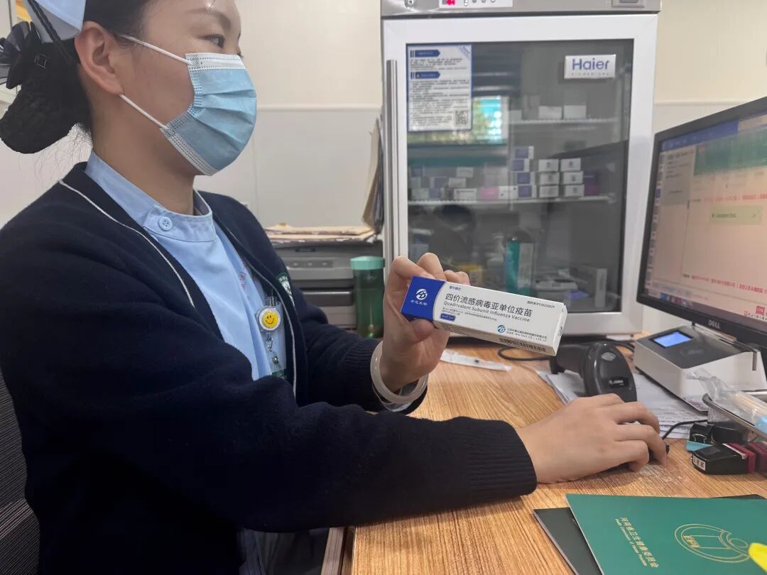 毒株变了!已出现散发病例!河南疾控专家提醒 毒株变了!已出现散发病例!河南疾控专家提醒