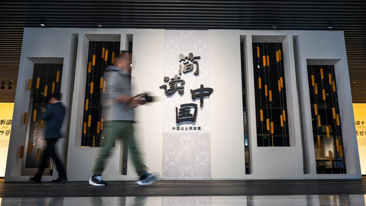 流感疫苗接种时间_流感疫苗种类选择_流感毒株变了!中疾控提醒