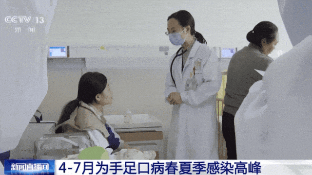 流感毒株变了!中疾控提醒_嗓子疼 新冠 新毒株