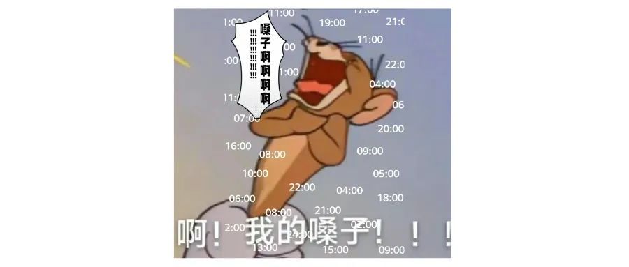 流感毒株变了!中疾控提醒_嗓子疼 新冠 新毒株