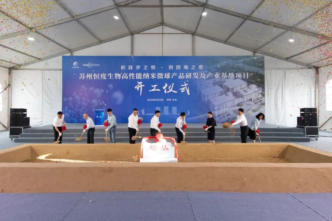 太仓港区现代物贸产业发展_太仓港区港产城一体化发展战略_太仓港区 港城建设