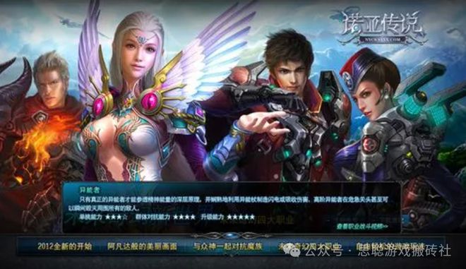 游戏搬砖推荐_超激斗梦境搬砖_玩什么游戏可以赚人民