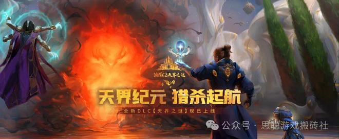 玩什么游戏可以赚人民_超激斗梦境搬砖_游戏搬砖推荐