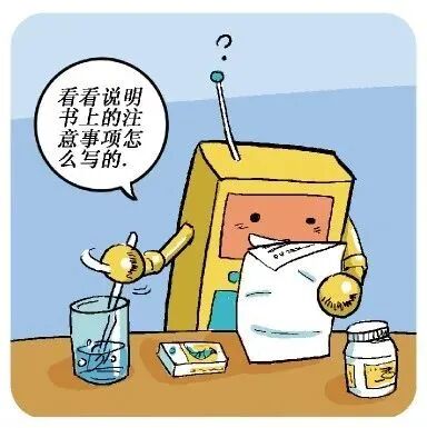 药品标签内容要求_药盒子上的食品_食品标签内容要求