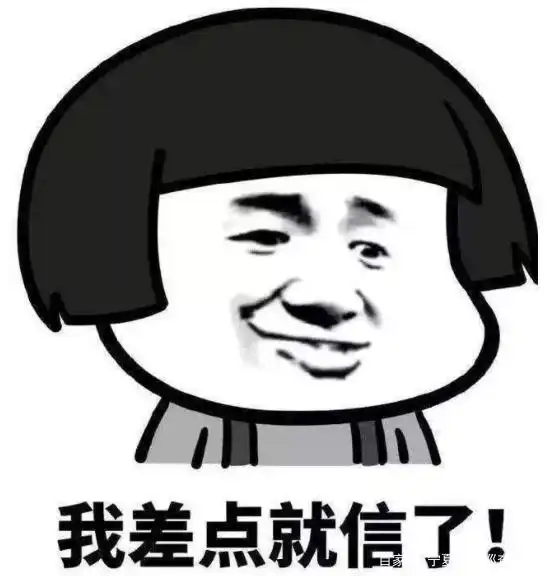 详细阅读:「网警提醒」高薪兼职?小心是伪招聘 「网警提醒」高薪兼职?小心是伪招聘