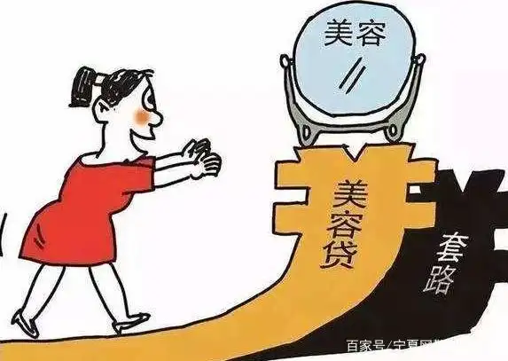 净网：网警侦破借高薪招聘实施侵公案_伪招聘套路_找工作骗局