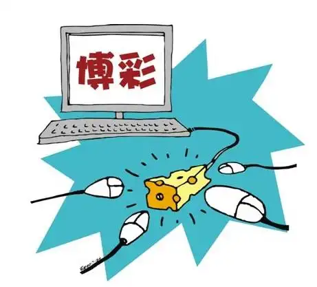 找工作骗局_净网：网警侦破借高薪招聘实施侵公案_伪招聘套路