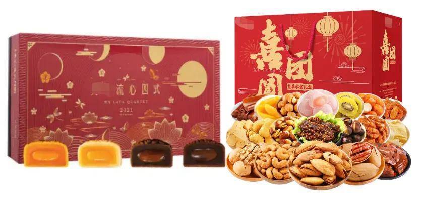 礼盒销售旺季将至!4个维度攻克礼盒标签常见问题 礼盒销售旺季将至!4个维度攻克礼盒标签常见问题