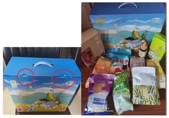 普通食品组装礼盒标签要求_药盒子上的食品_礼盒标签生产日期保质期标示