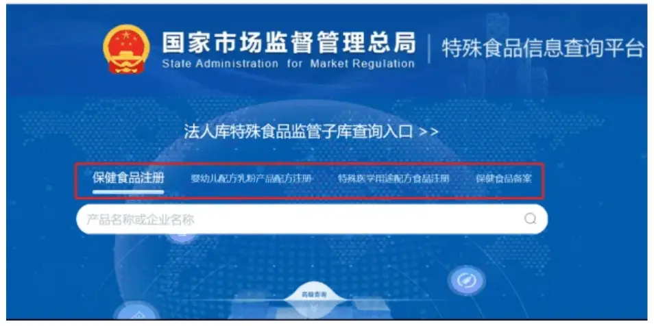 礼盒标签生产日期保质期标示_药盒子上的食品_普通食品组装礼盒标签要求