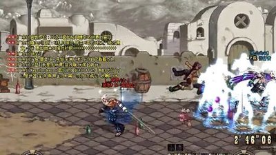 《DNF男散打PK攻略:腿影如风,制霸竞技场》 《DNF男散打PK攻略:腿影如风,制霸竞技场》