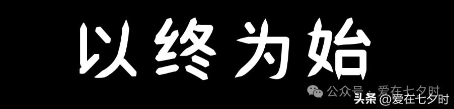 高效能人士的七个习惯_个人效能提升_高效能人士的七个习惯txt百度云