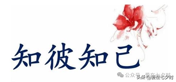 高效能人士的七个习惯_个人效能提升_高效能人士的七个习惯txt百度云