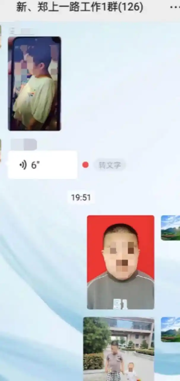 12岁儿童走失事件_郑州寻人成功案例_郑州失联超80小时的12岁女孩已找到