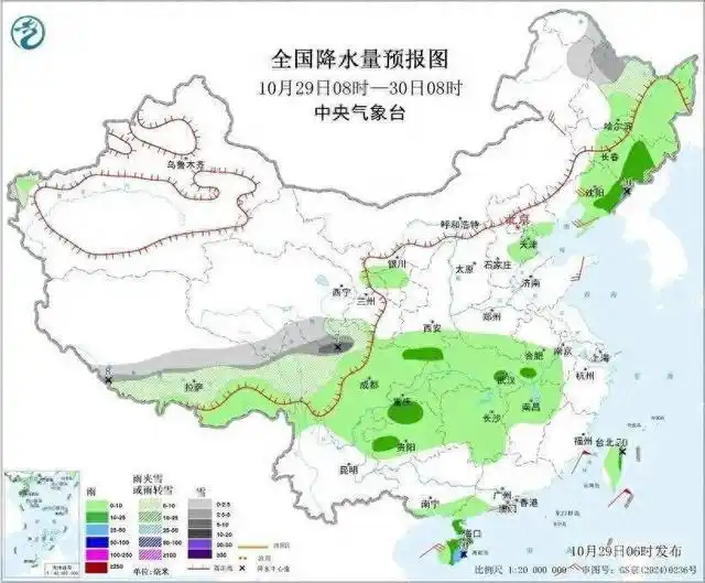 暴雨!大暴雪!新一股冷空气将来袭 暴雨!大暴雪!新一股冷空气将来袭