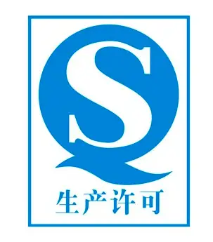 【健康素养】教您看懂食品、药品、保健品标签 【健康素养】教您看懂食品、药品、保健品标签