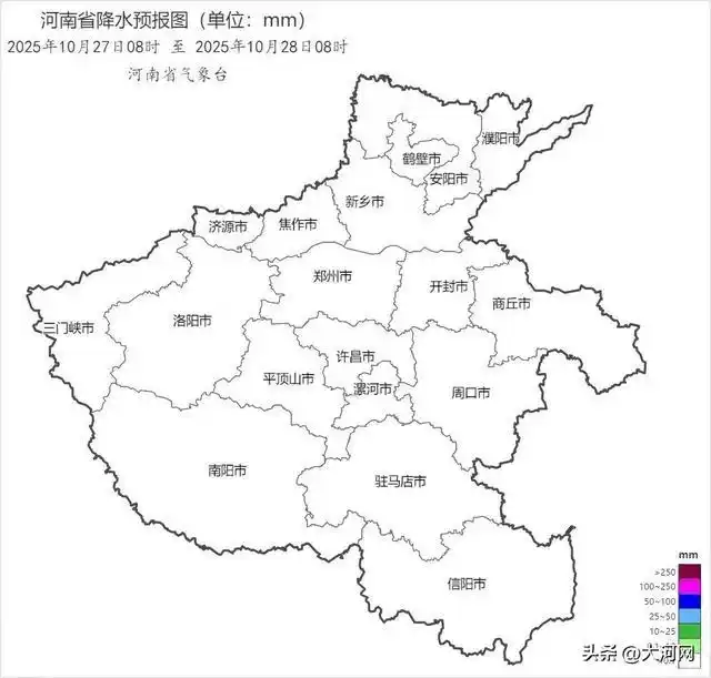 冷空气影响范围_暴雪大雪暴雨预警_大暴雪、特大暴雪要来了