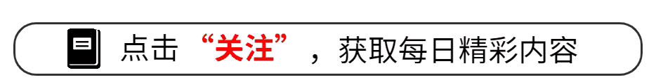 中国对李在明很克制,10年前萨德事件的教训,韩国人应该牢牢记住 中国对李在明很克制,10年前萨德事件的教训,韩国人应该牢牢记住