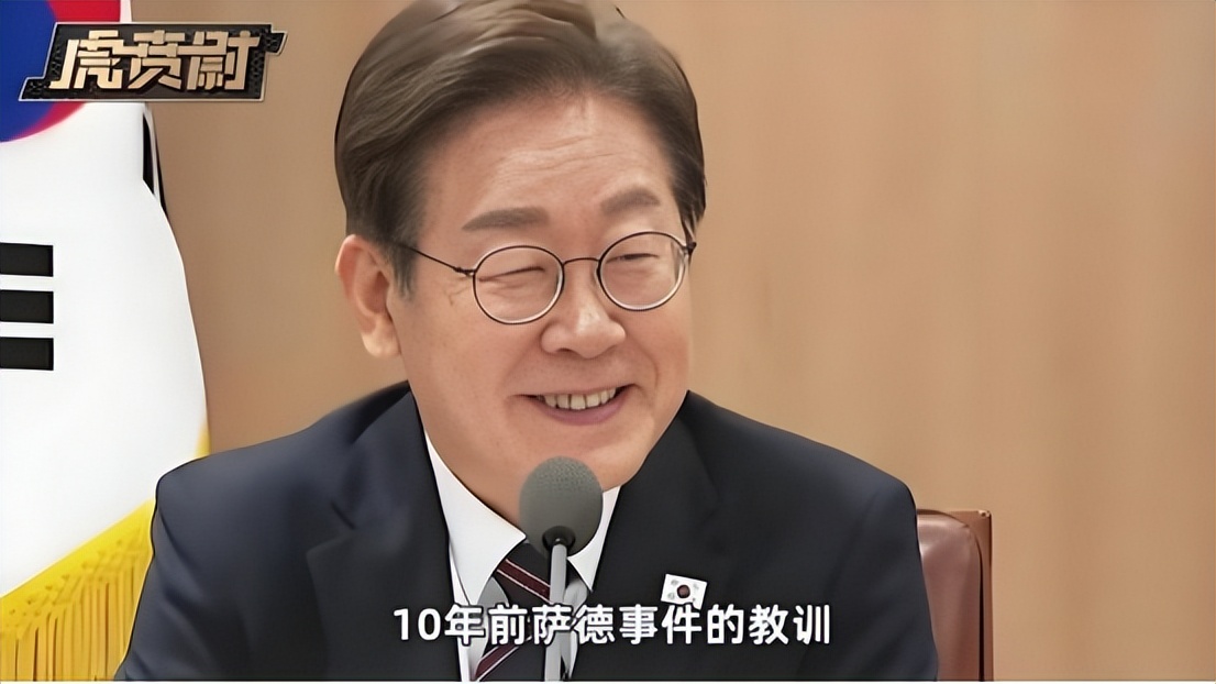 韩国对华政策_中韩关系修复_近期萨德事件新闻视频