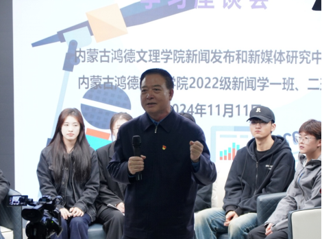 新闻学专业学生实践_模拟新闻发布会_新闻发布会情景模拟