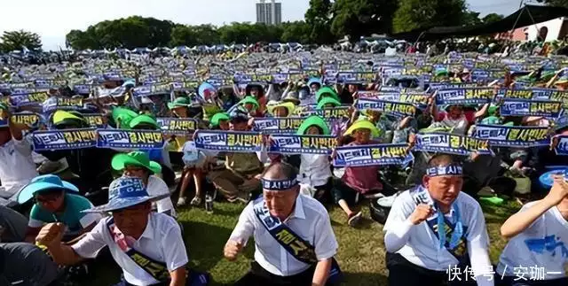 近期萨德事件新闻视频_萨德系统 韩国民众担忧 萨德部署 地区争端