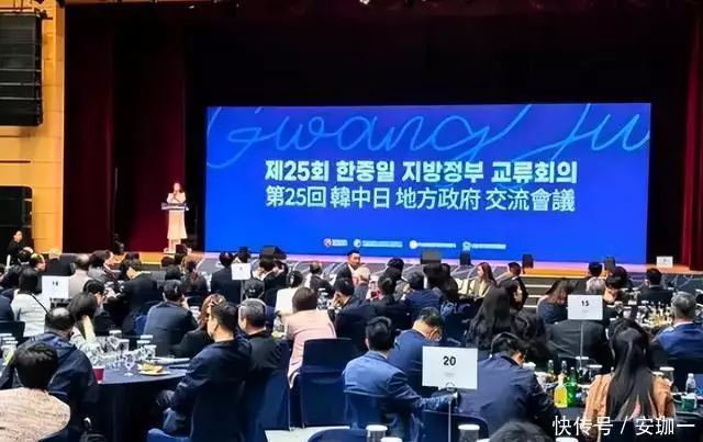 近期萨德事件新闻视频_萨德系统 韩国民众担忧 萨德部署 地区争端