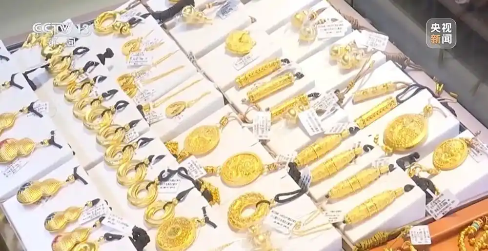黄金价格持续走高_金价涨涨跌跌 旧首饰如何处理_黄金回购业务增长