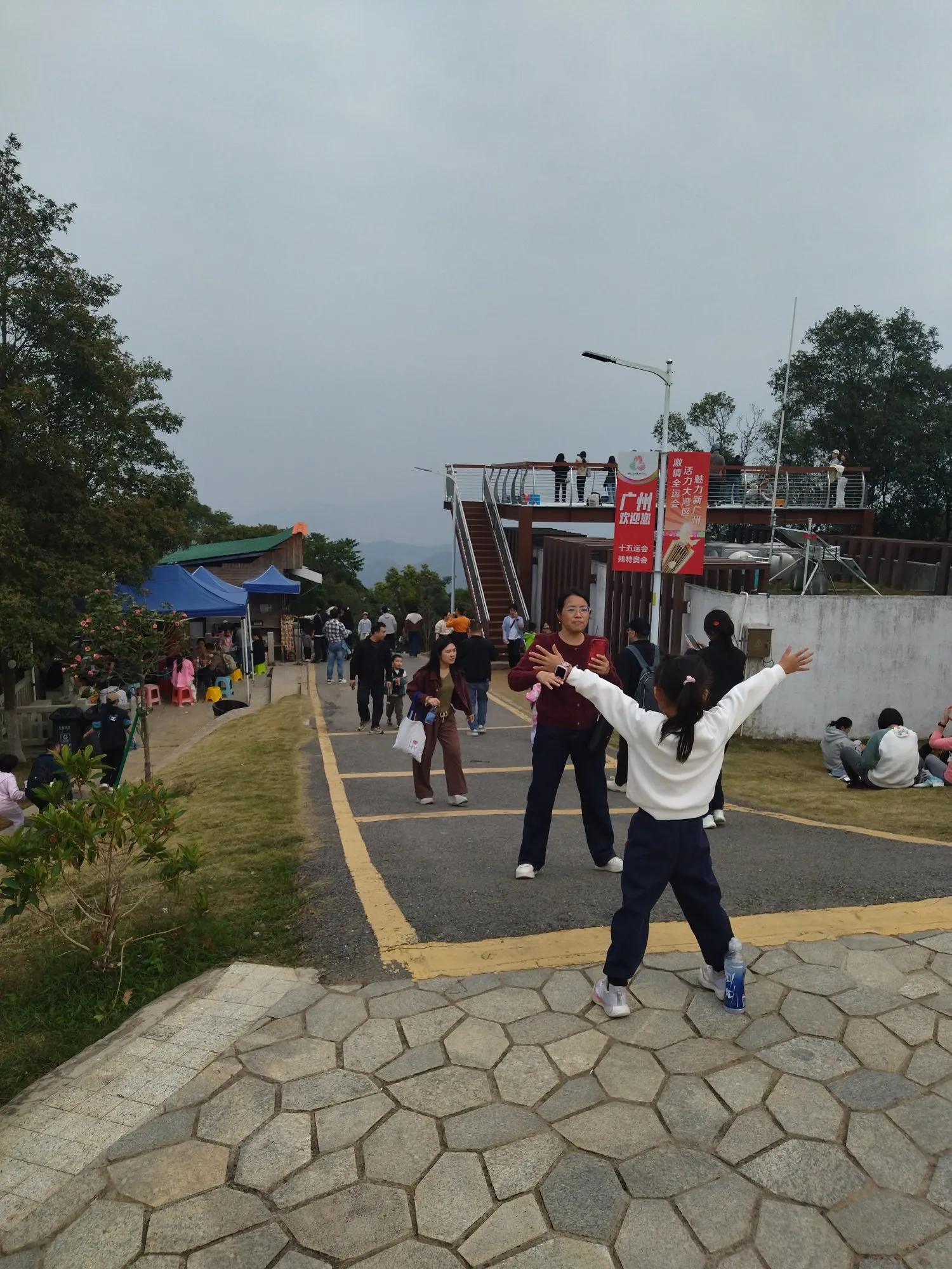 广州黄埔区油麻山森林公园_广州哪里适合郊游踏青_免费爬山广州黄埔