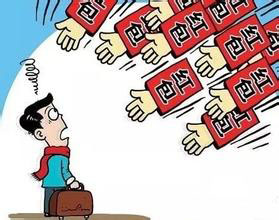 红包群——变相的赌博