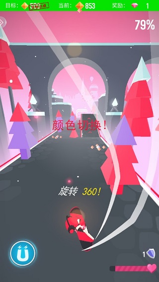 滑板色彩冲浪中文版