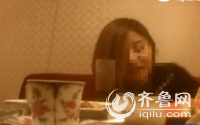 山东女记者卧底揭秘“酒托”：开房系脱身借口