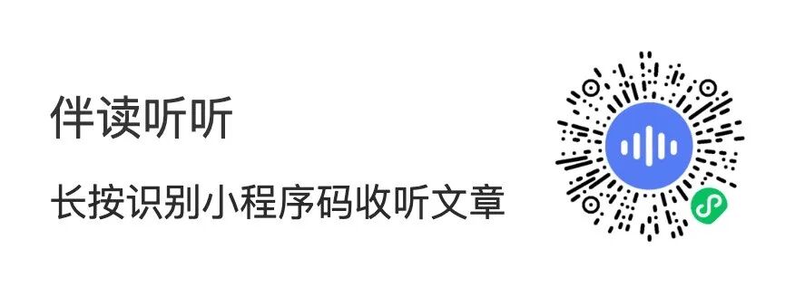 金融研究|美国等西方国家对俄罗斯的SWIFT禁令及其影响