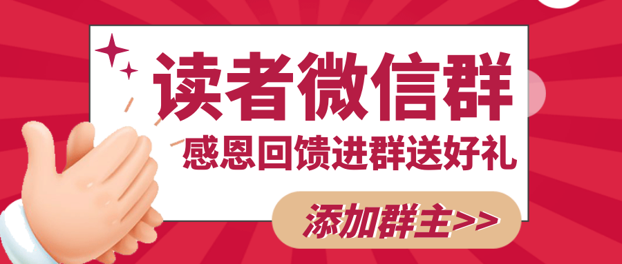 金融研究|美国等西方国家对俄罗斯的SWIFT禁令及其影响