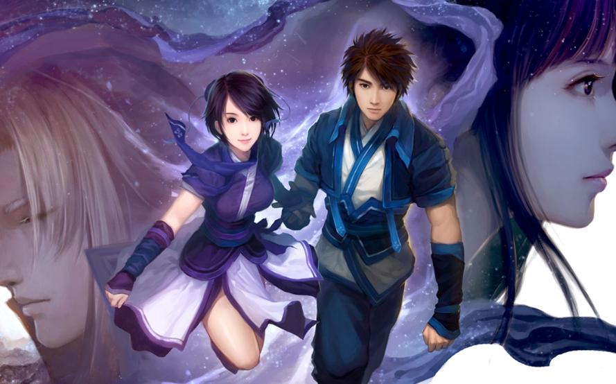 仙剑奇侠转_仙剑四隐藏支线剧情_仙剑四好感度系统