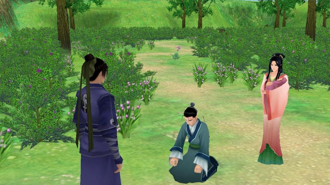 仙剑奇侠转_仙剑四隐藏支线剧情_仙剑四好感度系统