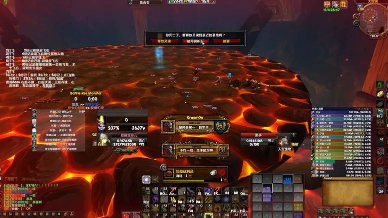 防骑黑手攻略：提高盾击覆盖率是第一要务