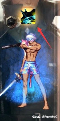 【补档】彩色技能图标补丁（12月10日更新暗帝重做）11