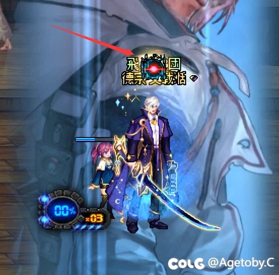 【补档】彩色技能图标补丁（12月10日更新暗帝重做）9