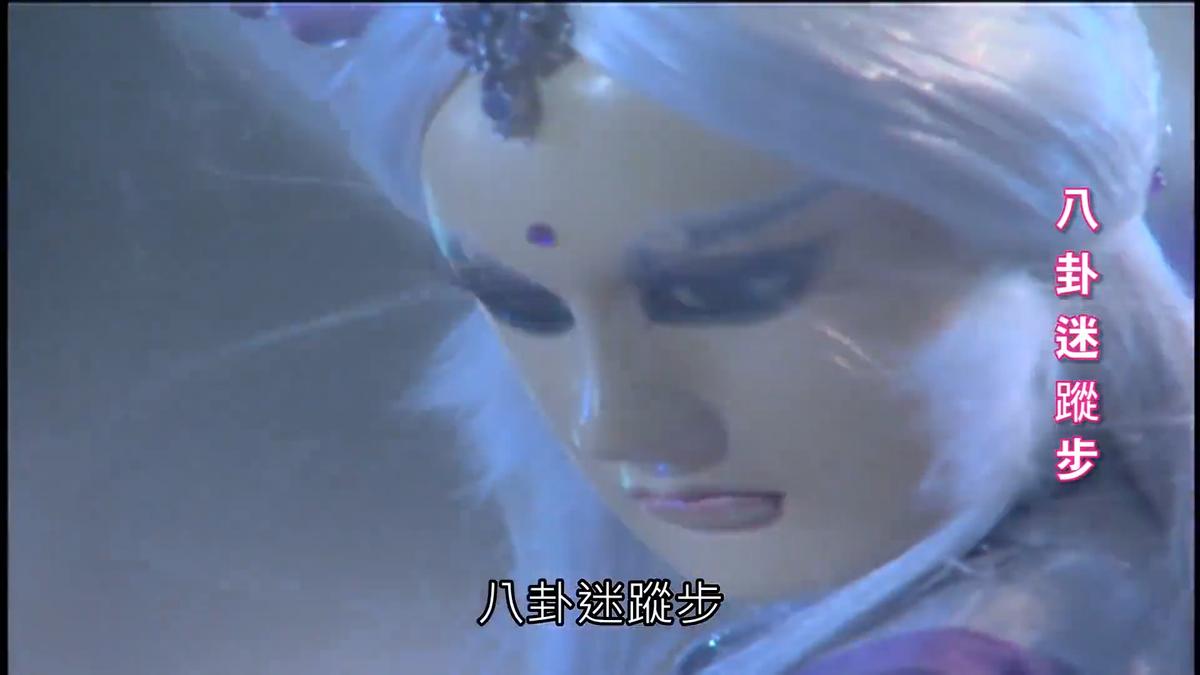 仙剑奇侠转_国产单机RPG霹雳奇侠传 木偶画风非主流主角 秦假仙收尸秘籍