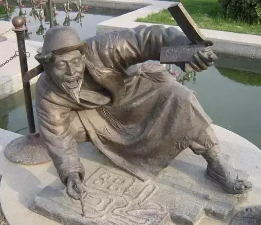 天桥杂技_穷不怕介绍_天桥八大怪