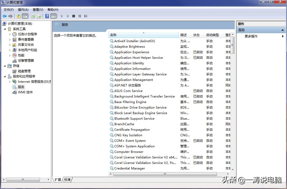 共享打印机找不到驱动_共享打印机常见问题_解决方法