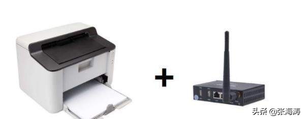 共享打印机常见问题_共享打印机找不到驱动_解决方法