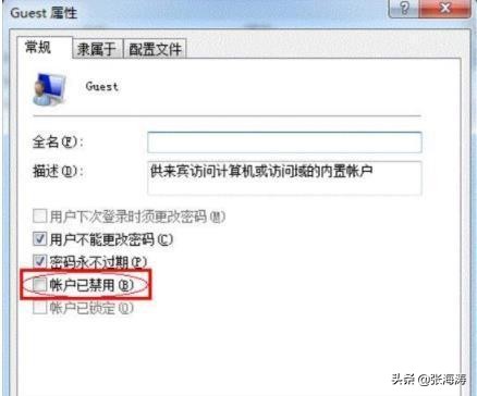 解决方法_共享打印机找不到驱动_共享打印机常见问题