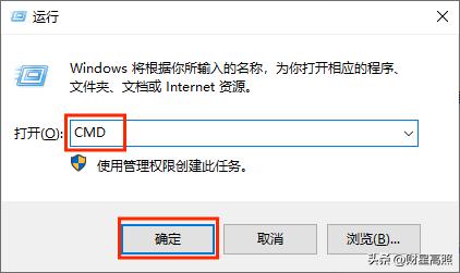 关闭防火墙解决打印机连接问题_windows 10共享打印机错误0X000000709_共享打印机找不到驱动