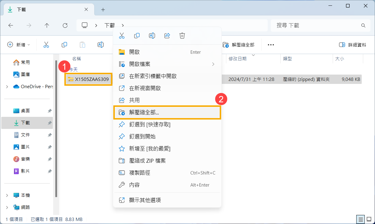 笔记本电脑无法开机_笔记本加内存条黑屏_台式机黑屏解决方法