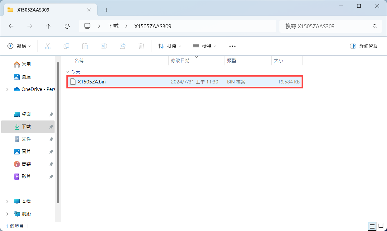 台式机黑屏解决方法_笔记本电脑无法开机_笔记本加内存条黑屏