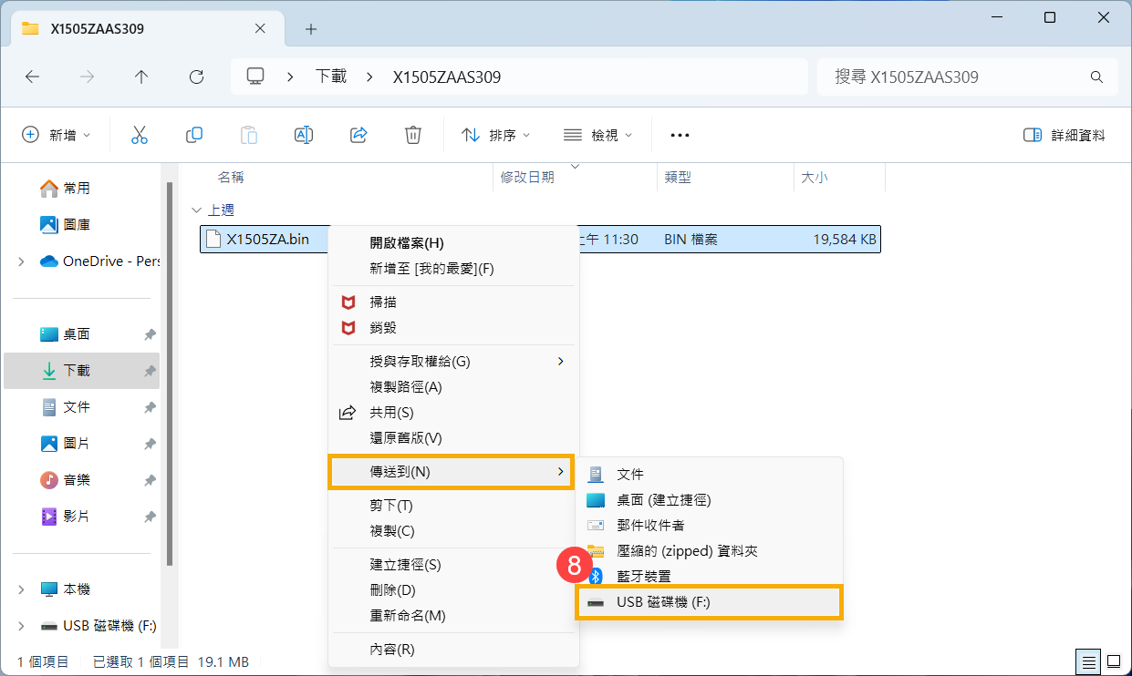 笔记本加内存条黑屏_台式机黑屏解决方法_笔记本电脑无法开机